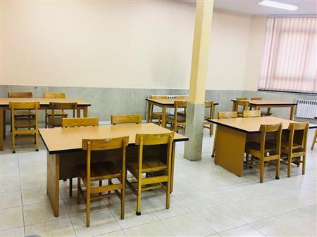 سالن مطالعه