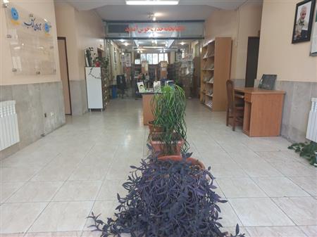 راهرو کتابخانه